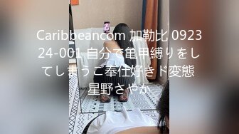 韩国高质量黑丝高跟情侣「henry_sera」「sarah579」OF私拍 肌肉壮男被撩到不行没搞多久就射了