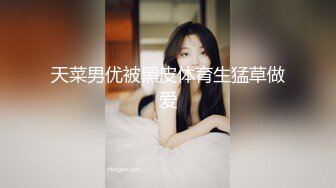 丰满少妇野性又性感