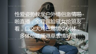 【学生妹寻花】21岁大学生妹子柳腰美穴，高跟黑丝情趣装，给你一切想看的，鸡巴每次抽插都爽得抽搐呻吟