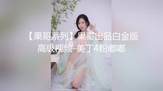 姑妈的熟女闺蜜在我一声声的阿姨中迷失