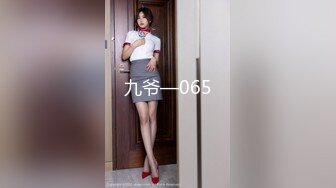 __上妹妹与男友同居住处找妹妹。她被男友调教的更骚了!