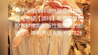 【最强❤️绿妻大神】Lucky✿ 众狼期待天府绿帽大神 最新流出白毛单男玩弄淫妻 之名媛女优 深喉吸茎 爆肏喷汁超顶