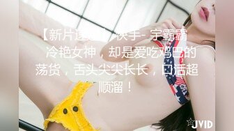 -网红美女软萌小仙小穴阴帝双刺激 吸精小恶魔喷出大量淫水