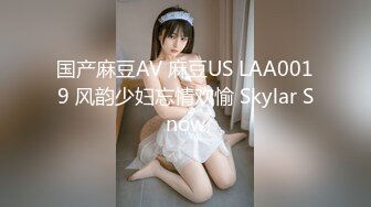 ⚫️⚫️良家少妇控必备！风韵犹存如狼似虎的年纪，与公司离异【石姐】的那些性事，知性放得开还能玩SM调教