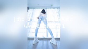 028成都，无套后入操情趣内衣的骚货（平躺操骚货的樱桃小嘴