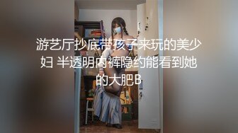 学生妹意外纯真让性欲大暴走