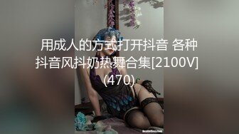 175_(sex)20230919_文曦主打线下