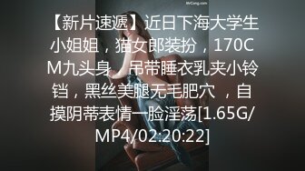  漂亮女友 看镜头看着我 啊啊 好舒服 没想到操起逼来表情这么骚