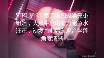 不做女神要做母狗，白皙知性女神姐姐【瀞梓】被土豪包养，日常各种露脸啪啪道具紫薇喷水，阴唇粉大很性感 (3)