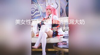 长相甜美妹子【陈小蜜】大黑牛跳蛋震动自慰，地上道具假屌上位骑坐呻吟，很是诱惑喜欢不要错过