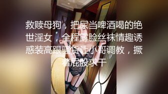 两个魔鬼身材性感美女一起双飞轮流无套操着嫩穴