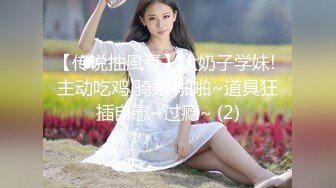 新来的女同事