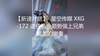 00后变身美妖Ts雯雯：纹身小秘书、深喉、口爆、坐骑，互舔69吃棒棒棍，淫声泛滥 16V合集！ (10)