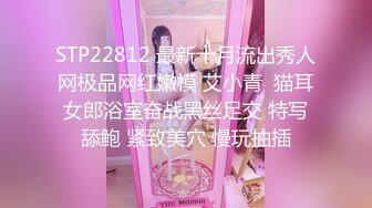 终极臀浪！G奶配上超过100臀围的P站拉美熟女Yinyleon合集【250V】 (28)