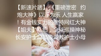 刚开学就开房 小女友甜美听话 剪刀修毛 抠穴后入暴操口交