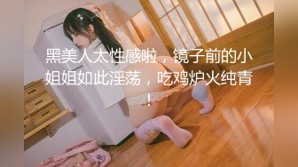 ?扣扣传媒? FSOG077 极品清纯窈窕身材美少女 ▌Cola酱▌萝莉妹妹酒后失身 爆操鲜滑多汁蜜壶 口爆少女淫靡吞精