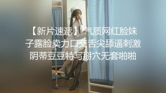  约操良家眼镜妹妹，穿上黑丝袜操，扎起双马尾吃屌，撕档舔穴，骑乘猛干小骚逼