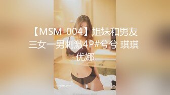 [459TEN-006]【ず～っと！痙攣しまくり5本番】恵比寿で釣れた爆乳G乳ギャルの自宅に突撃！！ギャルとっておきの勝負下着で悩殺ファック！