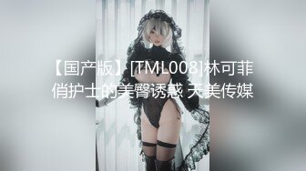 【無碼】FC2-PPV 510673 人生初！スレンダー美女がおっさん2人と３P膣の奧に連続中出し