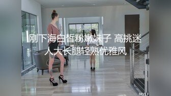 STP28691 《最新众筹热门精品》极品大奶性感女孩【艾玛】女教练传授健身密技太激烈BB湿湿的好害羞超狂 VIP0600