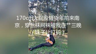 已婚爷们被猥琐医生强上,借着探究前列腺勾引意乱情迷,屁眼被大鸡巴操得嫩肉外翻,叫床声在走廊都能听见