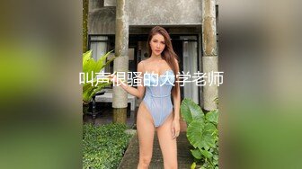 不听话的女人就要吊起来抽抽的她听话了为止一开始还倔强的咬牙坚持不出声最后还不是叫出来了