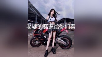 STP26067 电竞酒店遇到女仆服务 娜娜