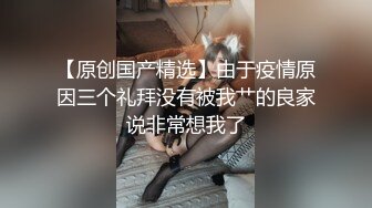 极品肌肉男友与极品肌肉狗