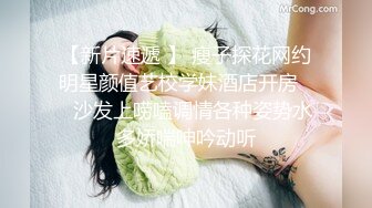 怕老婆的男人只能看着