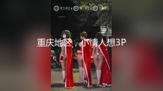 上海前女友呻吟很浪