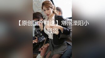 -王鸥AI换脸视频  黑丝无码中出 看明星如何被草