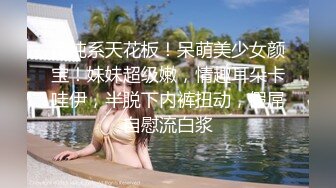 女神 徐莉芝 感浅红色连衣短裙 御姐姿态婀娜妩媚 袅袅气息淋漓绽放