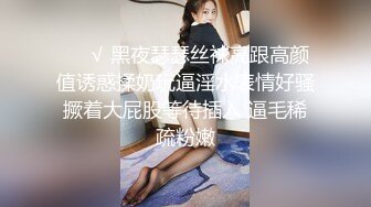 小西服丰满成熟美女内里穿着贴身黑衣白皙迷人冲动，跪爬操穴抱着丰满屁股不停啪啪用力冲击狠狠插