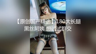 极品女神年年 腰肢纤细柔软 扭动起来的样子宛如一条活灵活现的美女蛇