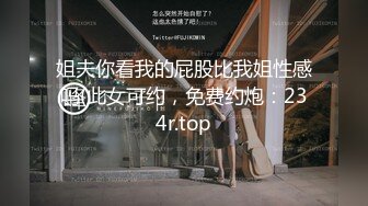 高端写真pussylet模特康妮 无圣光5组 真是又可爱又欲