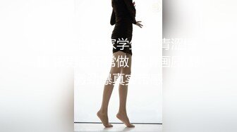 探花界约炮大咖【柒夜寻花】联合梦幻平台漂亮美女主播『九儿』直播啪啪 各种抽插浪叫 浴室激情操