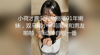 7-22小马寻花第一场约啪超短碎花裙美女，高挑身材后入暴操哇哇叫