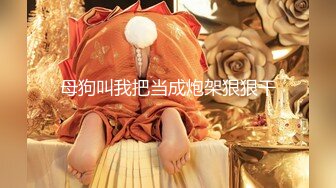 XK-8030 许月珍 裸贷 年经漂亮女孩裸贷买包