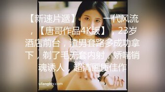 ✿优雅气质女教师✿绝美教师穿着黑丝的课后辅导！淫脚授业！无套爆插骚穴！越是端庄优雅私下越是淫荡反差！