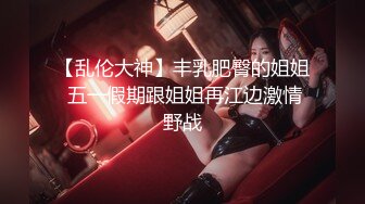 S级完美身材巨乳尤物 大奶细腰身材曲线非常火辣完全没有赘肉 人间极品 顶级炮架 罕见露脸