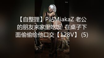 kcf9.com-BDSM调教 凌曌女王男奴_前潮中潮后潮调教男奴