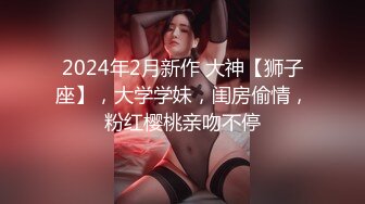 極品AI繪圖-韓式大奶美女戶外露出149P