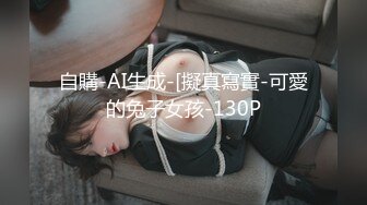 骚妻无套3P骑乘单男