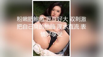 【爱情故事】良家小少妇被老公偷拍直播赚钱，累了一天不想动，岔开双腿随意干，居家环境真实刺激