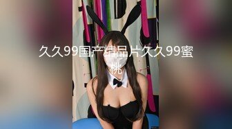 【跳蛋❤️户外探险】6.20高颜值极品JK美少女B塞跳蛋 在公园人前自慰 边上全是大爷 羞耻潮吹失禁