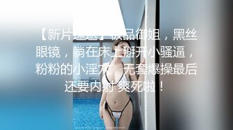 酒店约操大长腿美女舔屌翘起屁股后入撞击