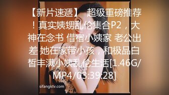 商场女厕全景偷拍多位美女嘘嘘都是漂亮美女 (5)