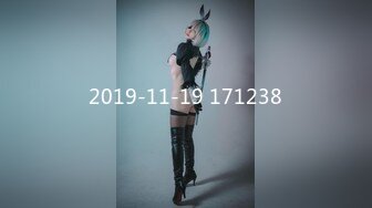 【全網首發】⚡⚡【最新12月頂推】超級巨乳女神【老公不在家】私拍，新型道具測試八爪魚紫薇啪啪，巨乳肥臀無毛一線天饅頭逼 (1)