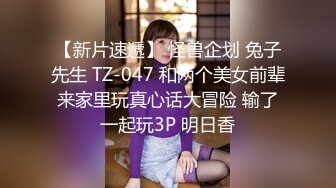 9/21最新 年轻小伙大白天的和美女老婆狂舔猛插欲仙欲死啪啪VIP1196