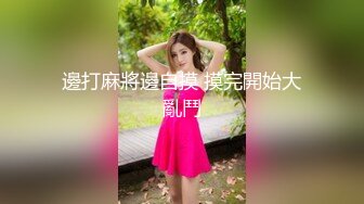 迷人的小少妇，开档黑丝豹纹内衣全程露脸高能发骚，圆润的骚奶子自己揉捏，跳蛋塞逼里自慰，浪叫呻吟不止